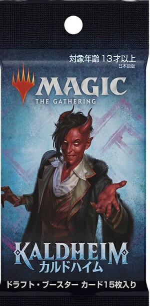 楽天市場】mtg 聖トラフトの霊の通販
