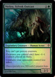 マジックザギャザリング MTG 緑 シルヴォクののけ者、メリーラ NPH-115 レア Foil 【中古】