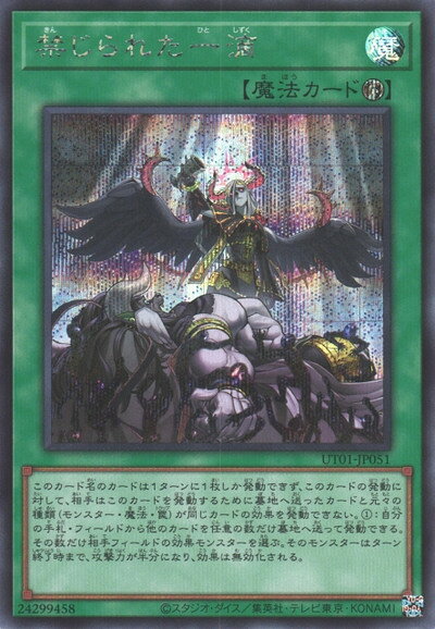 396159jat_1.jpg