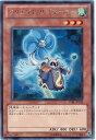 遊戯王 クリエイト・リゾネーター S