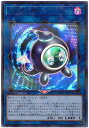 遊戯王 リンクリボー 20TH-JPC87 パラレル 【中古】