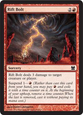 マジックザギャザリング MTG 赤 裂け目の稲妻 MMA-126 コモン 【中古】