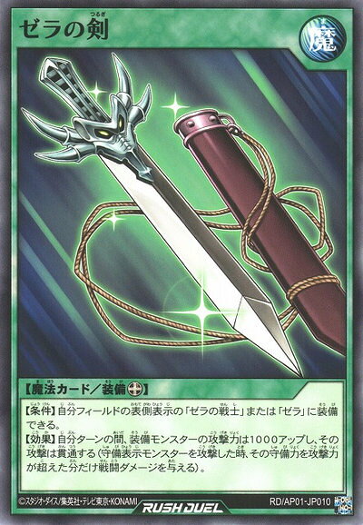 ȥ쥫 ȥȥŷԾŹ㤨ͷåǥ奨 η AP01-JP010 Ρޥ šۡפβǤʤ10ߤˤʤޤ