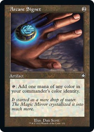 マジックザギャザリング MTG 茶 秘儀の印鑑 BRC-132 コモン 【中古】