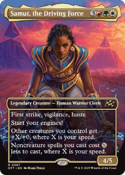 ޥå㥶 MTG (¿) ϡ(ܡ쥹) DFT-367 쥢 š