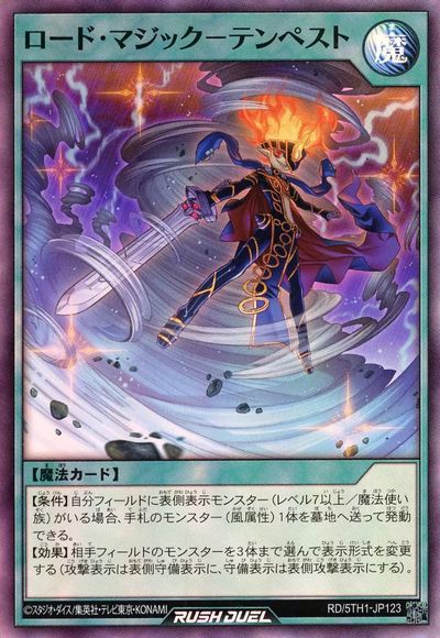 ȥ쥫 ȥȥŷԾŹ㤨ͷåǥ奨 ɡޥå?ƥڥ 5TH1-JP123 ѡ šۡפβǤʤ10ߤˤʤޤ