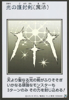 楽天市場】ハーピィの羽根帚 ウルトラの通販