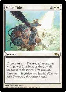 マジックザギャザリング MTG 白 陽光の潮流 MRD-24 レア 【中古】