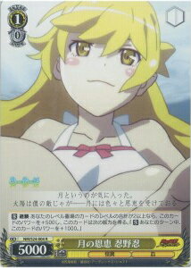 ȥ쥫 ȥȥŷԾŹ㤨ַβ ǦǦ NM/S24-004 R šۡפβǤʤ10ߤˤʤޤ