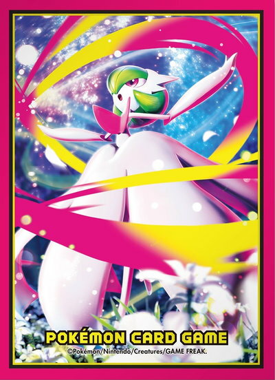 ポケモンカード デッキシールド メガサーナイト 64枚入り 未開封スリーブ 【中古】