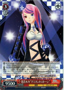 巡音ルカ“ドミネントストーン” PD/SE32-32 RR 【中古】
