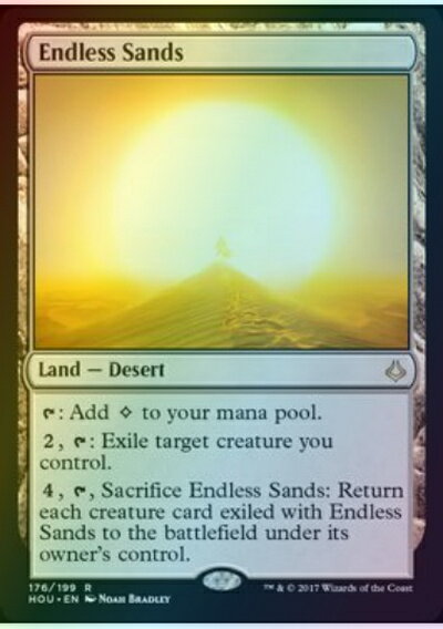 マジックザギャザリング MTG 無色 終わりなき砂漠 HOU-176 レア Foil 【中古】