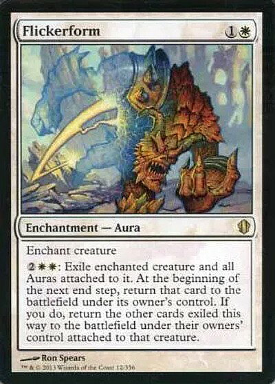 マジックザギャザリング MTG 白 ちらつく形態 C13-12 レア 【中古】