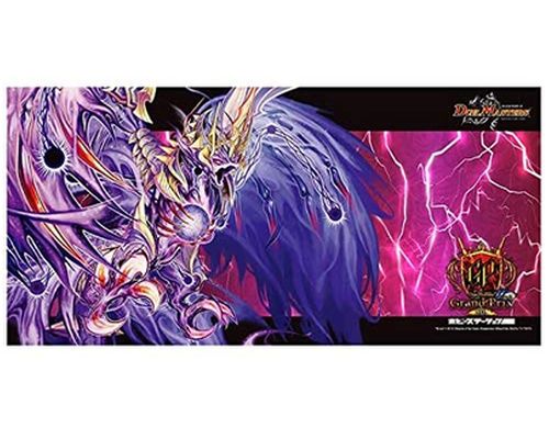 デュエルマスターズプレイマット AQUA WAVE 楽天市場】プレイマット(関連作品デュエルマスターズ