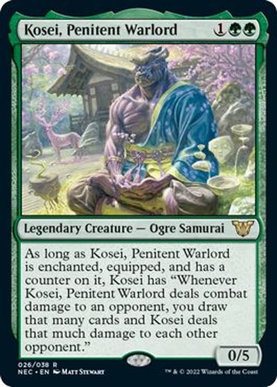 マジックザギャザリング MTG 緑 改悛の大将軍、恒征 NEC-26 レア 【中古】