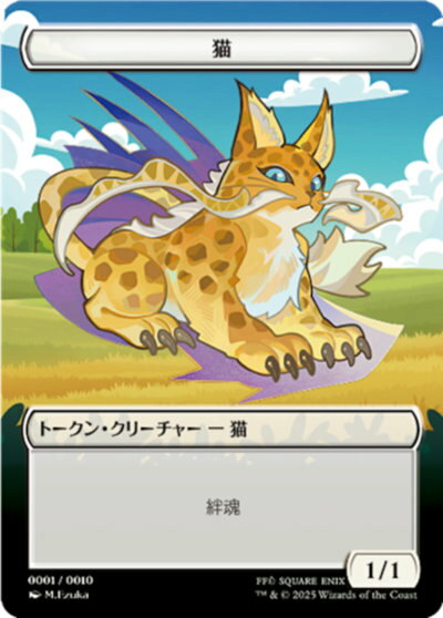 楽天市場】mtg プロモの通販