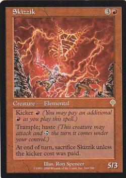 マジックザギャザリング MTG 赤 スキジック INV-169 レア 【中古】