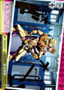 黄金体験 (箔押し) JJ/S66-T09J JJR 【中古】