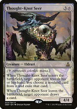 マジックザギャザリング MTG 無色 難題の予見者 OGW-9 レア 【中古】