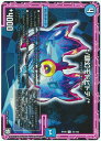 ȥ쥫 ȥȥŷԾŹ㤨֥ǥ奨ޥ */踸ɥԥȥ/* DMRP09 42/102 󥳥 DuelMasters šۡפβǤʤ10ߤˤʤޤ