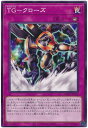 遊戯王 TG−クローズ AGOV-JP070 ノーマル 【中古】