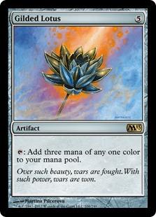 楽天市場】水蓮 mtgの通販