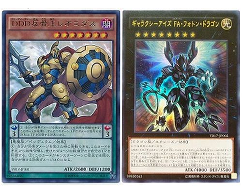 楽天市場】ddd反骨王レオニダスの通販