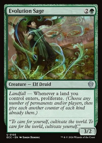 乐天商城 - マジックザギャザリング MTG 緑 進化の賢者 ECC-105 アンコモン 【中古】