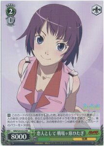 ȥ쥫 ȥȥŷԾŹ㤨ͤȤ Ҥ NM/S24-022 RR šۡפβǤʤ30ߤˤʤޤ