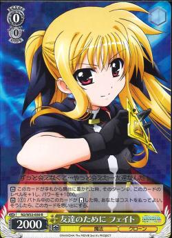 ͧãΤ ե N2/W32-030 R š