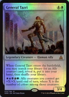 マジックザギャザリング MTG 白 タズリ将軍 OGW-19 神話レア Foil 【中古】
