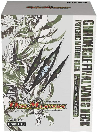デュエルマスターズ DMBD-13 クロニクル 最終決戦デッキ 覚醒流星譚 未開封 DuelMasters 【中古】