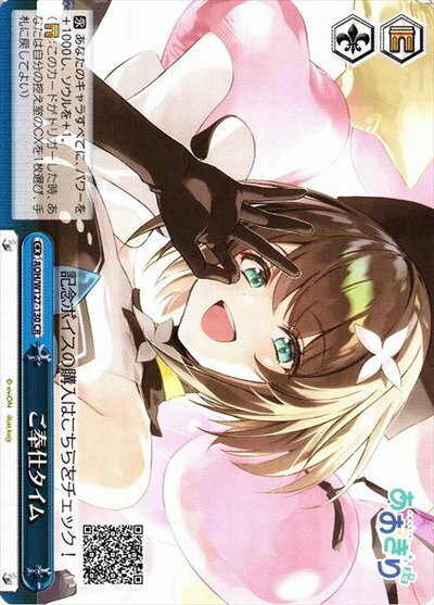 �����ť����� AOH/W127-130 CR ����š�