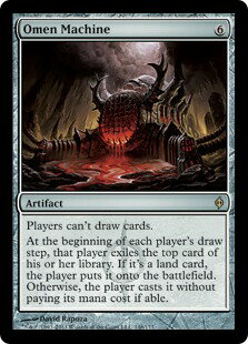 マジックザギャザリング MTG 茶 前兆の機械 NPH-148 レア 【中古】