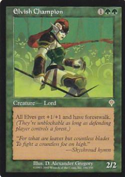 楽天市場】mtg エルフ（トレーディングカード・テレカ｜コレクション