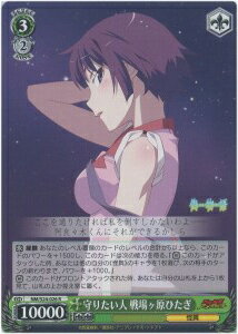 ��ꤿ���� �������Ҥ��� NM/S24-026 R ����š�