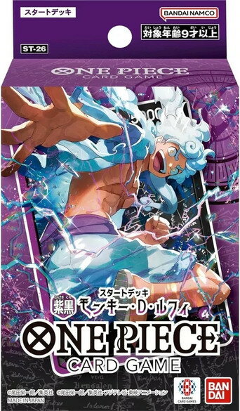 楽天市場】ワンピースカード スタートデッキ（キャラクターモンキー・D