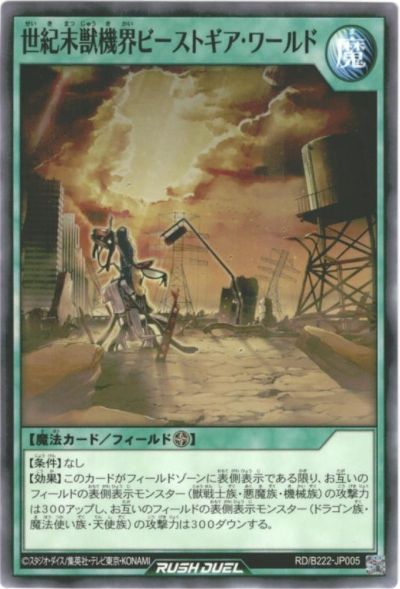 ͷ������å���ǥ奨�� �������õ����ӡ����ȥ��������� B222-JP005 �Ρ��ޥ� ����š�