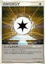 ポケモンカード ワープエネルギー DPs 089/092 U 【中古】