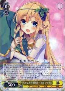 �٥를�륰������첦�� �����ꥹ SKS/W62-004 R ����š�