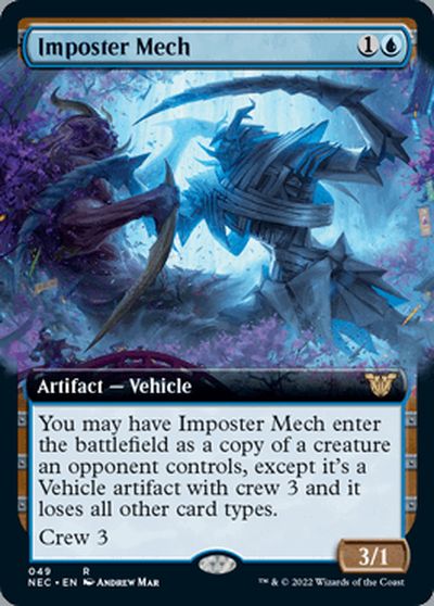 マジックザギャザリング MTG 青 模倣メカ(拡張) NEC-49 レア 【中古】