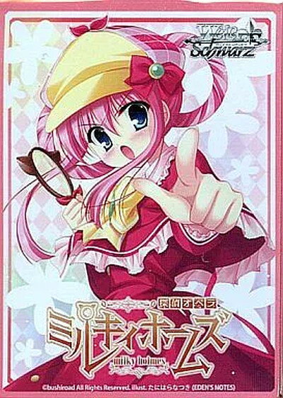 楽天市場】探偵オペラミルキィホームズ スリーブコレクションHGの通販