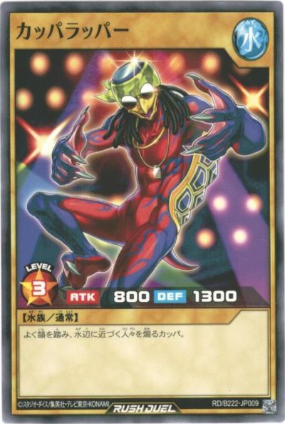 ͷ������å���ǥ奨�� ���åѥ�åѡ� B222-JP009 �Ρ��ޥ� ����š�