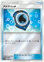 ポケモンカード アクアパッチ(キラ) SM5+ 038/050 【中古】