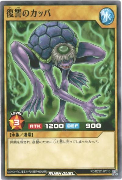 ͷ������å���ǥ奨�� �����Υ��å� B222-JP010 �Ρ��ޥ� ����š�