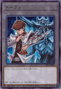 遊戯王 トークン（海馬＆オベリスクの巨神兵） TK02-JP002 レア 【中古】