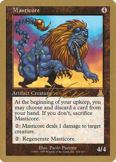 楽天市場】mtg マスティコアの通販