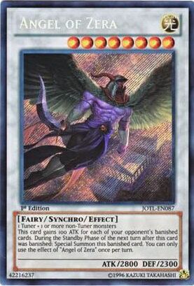 遊戯王 ゼラの天使 英語版 1st JOTL-EN087 Secret JOTL-EN087 シークレット 【中古】