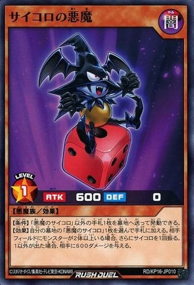 ͷåǥ奨 ΰ KP16-JP010 Ρޥ š
