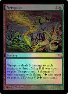 マジックザギャザリング MTG 金(多色) 炎渦竜巻 SHM-205 アンコモン Foil 【中古】
